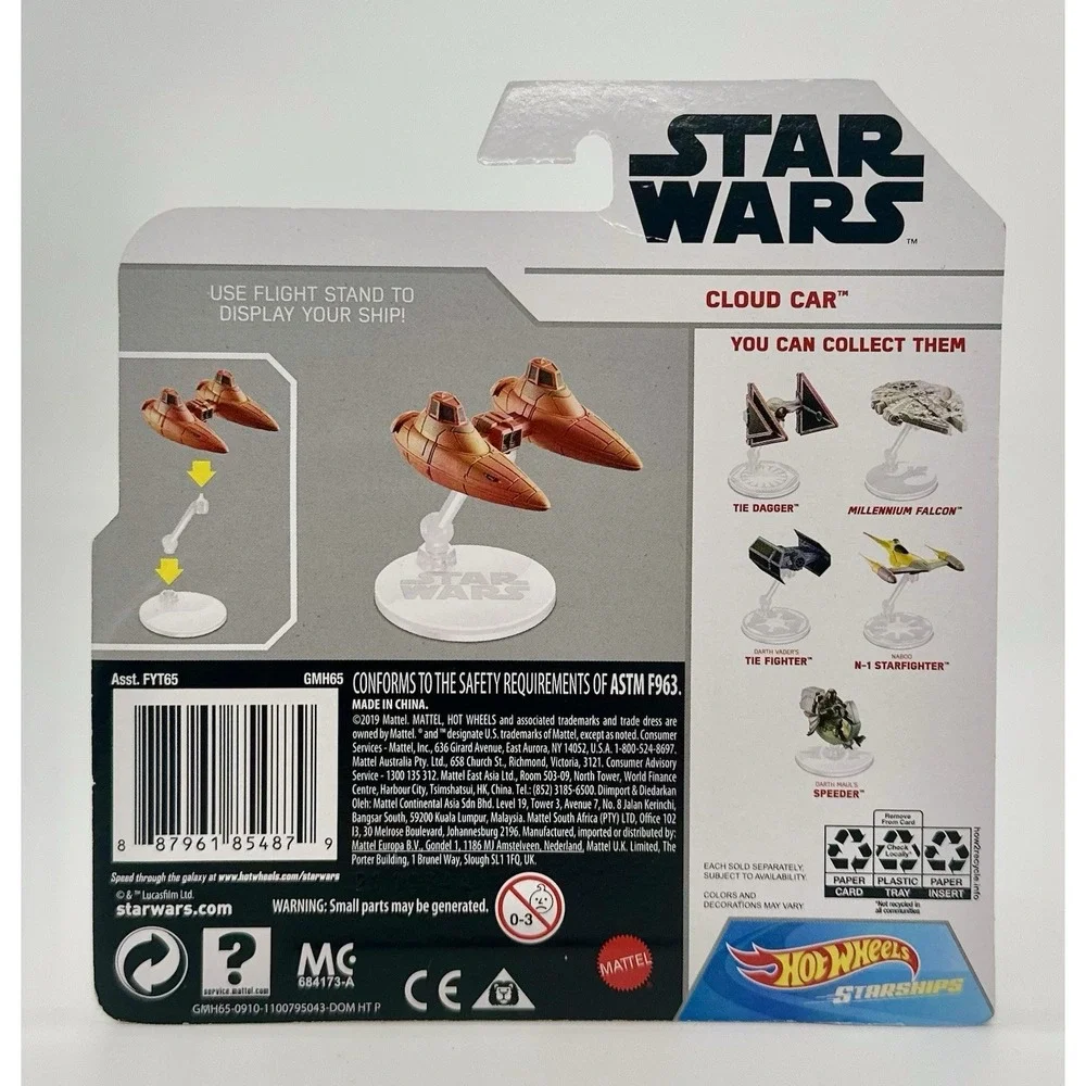 Hot Wheels Star Wars Starships FYT65 6 of 6 Ships Falcon TIE Naboo Cloud NIB